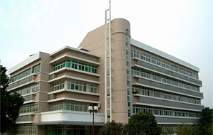 华中农业大学基因楼