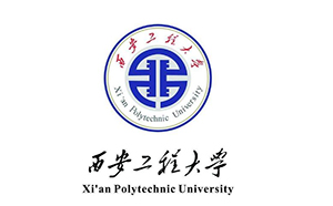 西安工程大学