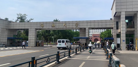成都豪利777官网科技SYS实验室超纯水机入驻海南大学